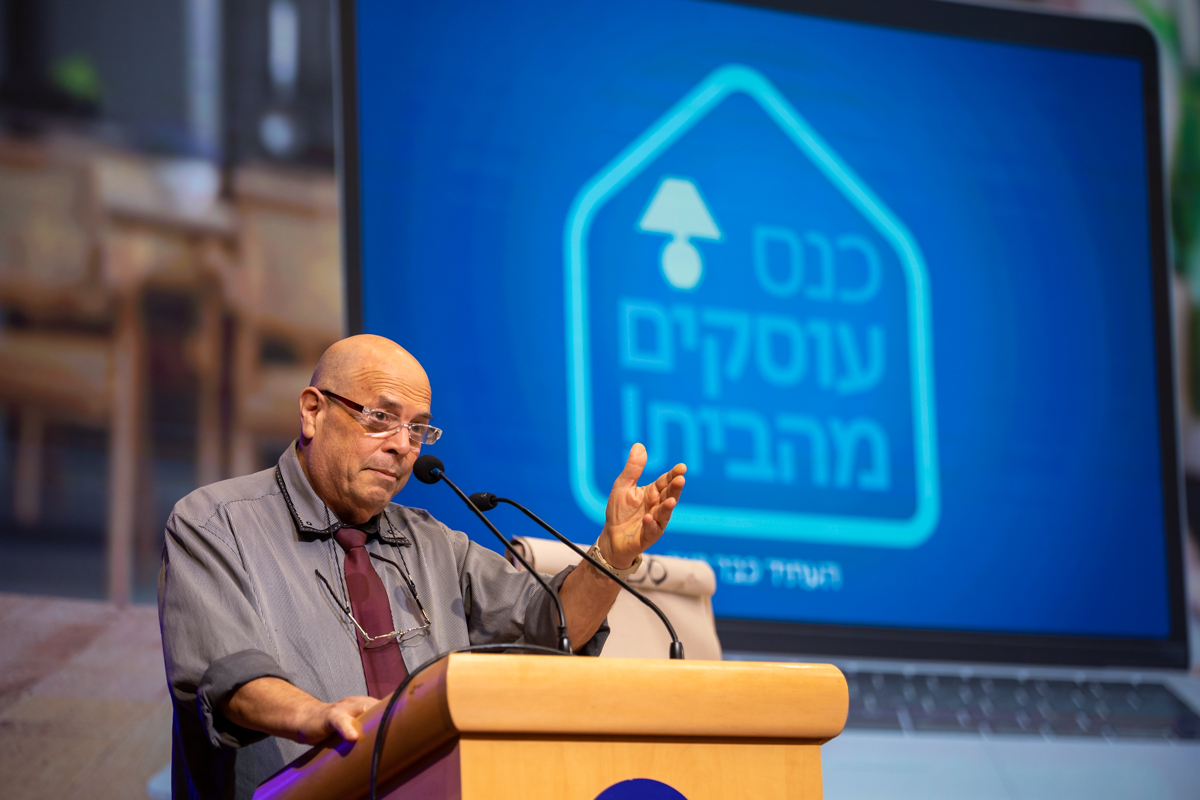 לחשוב אחרת בארגון: ספר טכניקות חשיבה יצירתית למנהלי משאבי אנוש - BlogPulseGuru
